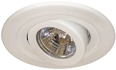 Track lighting for high - ceiling spacesMonument 4 Inch Recessed Gimbal Trim Low Voltage White 5 X 3-1/2 Inch Track lighting for high - ceiling spacesMonument 4 Inch Recessed Gimbal Trim Low Voltage White 5 X 3-1/2 Inch